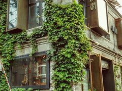 -吴裕泰茶庄(鼓楼店)