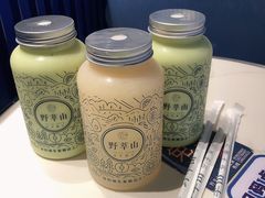 -野萃山·潮汕厚果汁(十亩地店)