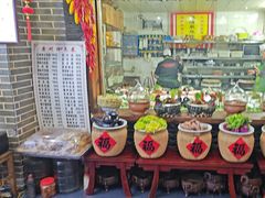 -寿州美味厨豆腐宴(寿县南门口西环路店)