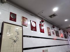 -广迎居老正兴菜馆