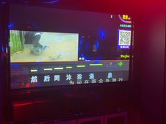 -萧邦音乐会所KTV(向西店)