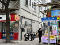 -陈添記·祖傳爽鱼皮·西关老字号(广州首店)