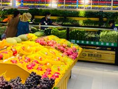 -新隆嘉超市(武昌街店)