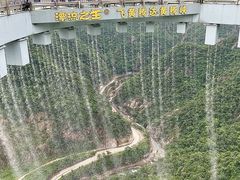 -黄腾峡生态旅游区