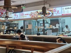 -谷连天安心食堂(裕华万达店)