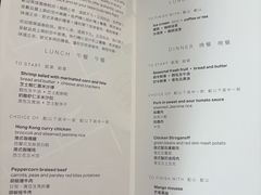 -约翰·菲茨杰拉德·肯尼迪国际机场