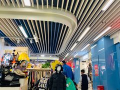 -天丰利生活MALL(和平里店)