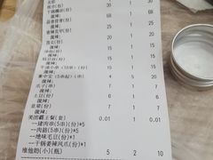 -江城燕子大排档(江汉路步行街店)