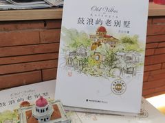 -新华书店(龙头路店)