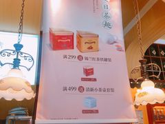 -赵小姐的店(鼓浪屿三友店)