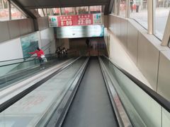 -仲盛世界商城