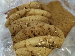 -闻酥园(水碾河路店)