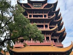 -黄鹤楼公园(黄鹤楼)