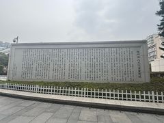 -福州工人文化宫
