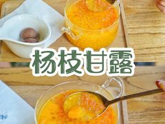 -炖物24章·顺时轻养茶(杭州大厦店)