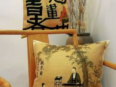 -汉翔书法丨软笔·硬笔·国画(西铁营校区)