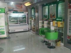 -上膳源有机蔬菜(三泉路店)