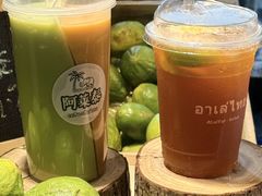 -上海长风大悦城