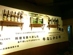 -牛家酒场(7mall店)