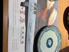 -小笠原·日料店