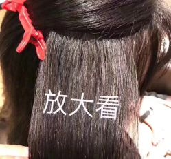 -COMO SALON 烫染可茉发型