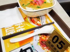 -魏家凉皮(文景路店)