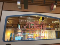 -阿亲家·韩式无限烤肉(科华北路店)