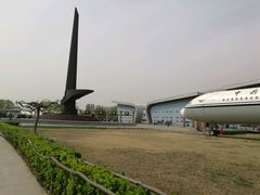 -中国航空博物馆