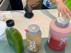 -混果汁(前海嘉里中心店)