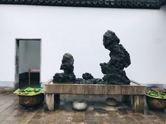 -上海方塔园