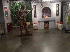 -北京全聚德(西客站店)