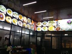 -顺德美食坊(南沙分店)
