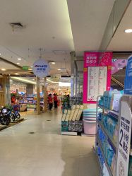 -孩子王童乐园(唐山万达广场店)