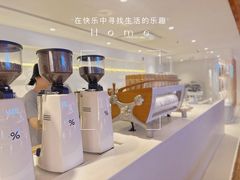 -% Arabica阿拉比卡咖啡(武汉天地店)