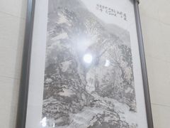 -马振面(小皮院店)