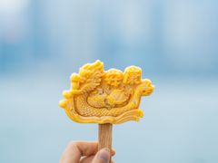 -星光大道