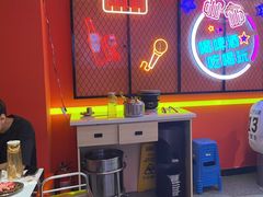 -南浦洞烤肉·新世界版(奥体店)