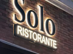 -Solo(衡山路店)