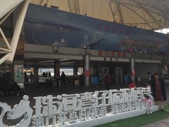 -澳门环岛游湾仔码头