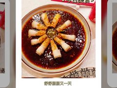 -梅龙镇酒家(南京西路总店)