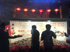 -万达茂商场(南京仙林店)