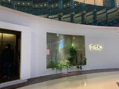 -菩提素素食餐厅(晶郦馆店)