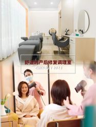 点击看大图 -致友月子会所(麓湖店)