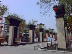 -大唐不夜城-开元广场