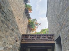 -芥子园