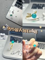 -灵彩珠宝(朗香街店)