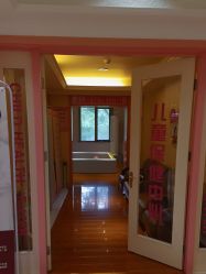 -北京俪婴妇产医院(朝阳大悦城店)