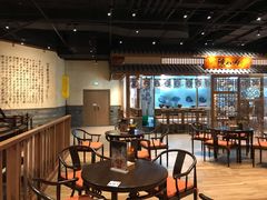 -杭州平安悦坊 PAFC LIVING
