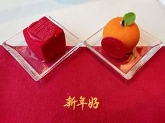 -杭州柏悦酒店·悅厅