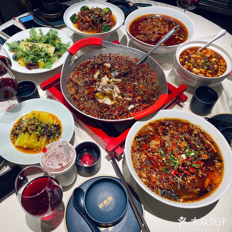 来吃个新煮意吧